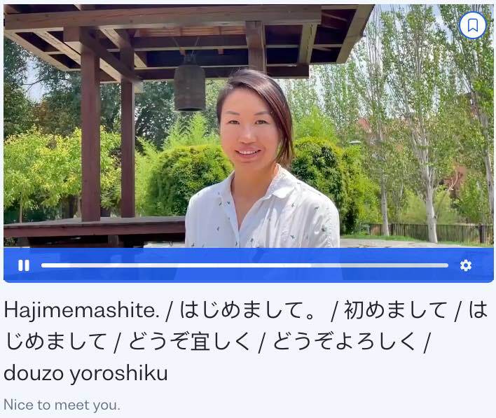 japanese honorifics busuu