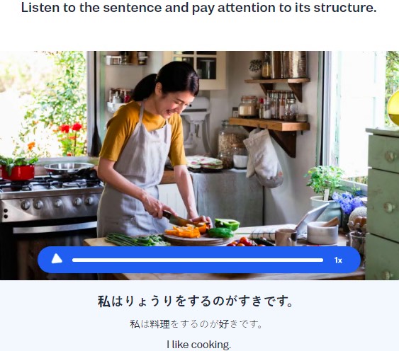 sentence-structure busuu