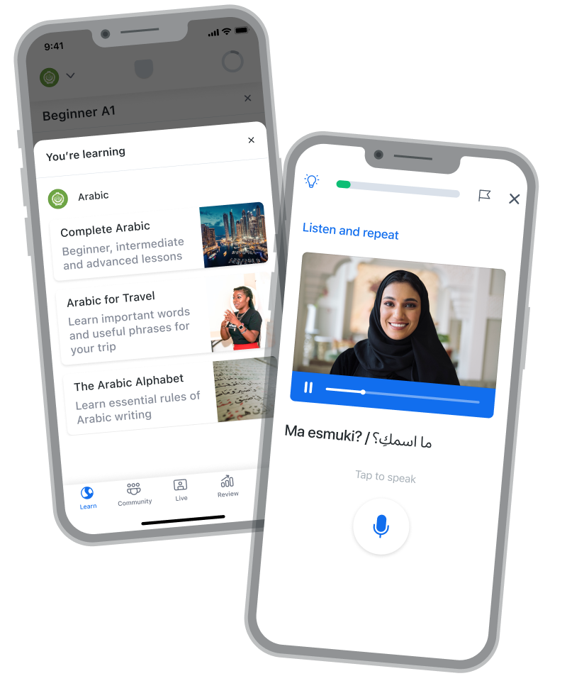 Free Arabic learning app